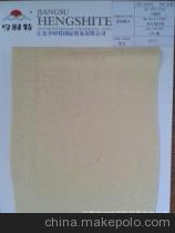 江蘇亨時特國際貿(mào)易 深耕大化纖縫紉線領域的專業(yè)供應商